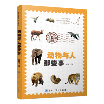 �ƌW�ҽo���ӵ�12���ţ������c����Щ��