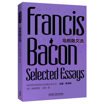 ���ɢ���x(�ߵȌW(xu��)УӢ�Z(y��)���I(y��)��(j��ng)����x����)