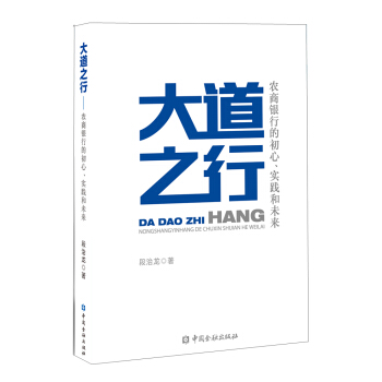 ���֮�У��r(n��ng)���y�еĳ�������(sh��)�`��δ��(l��i)