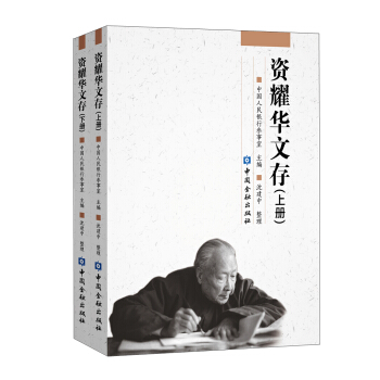 �Yҫ�A�Ĵ�(�ϡ���(c��))