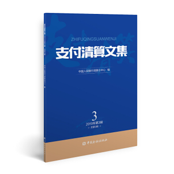 ֧�������ļ� 2019��3݋