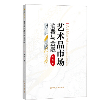 ˇ�g(sh��)Ʒ�Ј�(ch��ng)�����M(f��i)�c����