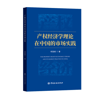 �a(ch��n)��(qu��n)��(j��ng)��(j��)�W(xu��)��Փ���Ї����Ј���(sh��)�`