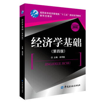 ��(j��ng)���W���A(���İ�)