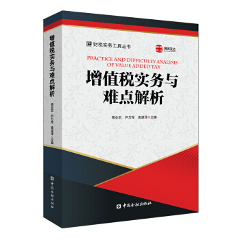 ��ֵ����(sh��)��(w��)�c�y�c(di��n)����