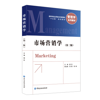 �Ј��I�N�W����2�棩