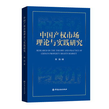 �Ї�(gu��)�a(ch��n)��(qu��n)�Ј�(ch��ng)��Փ�c��(sh��)�`�о�