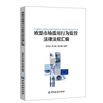 �W���Ј�(ch��ng)�E���О�O(ji��n)�ܷ��ɷ�Ҏ(gu��)�R��