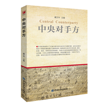 ���댦(du��)�ַ�