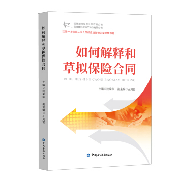 ��ν�ጺͲݔM���U(xi��n)��ͬ