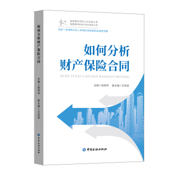 ��η���ؔ�a(ch��n)���U��ͬ