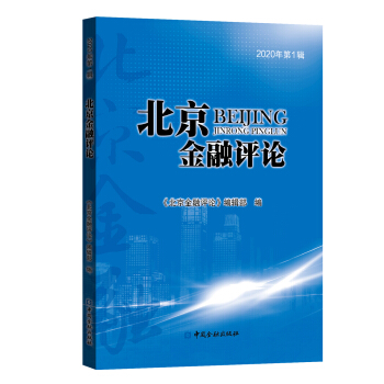 ���������uՓ 2020���1݋