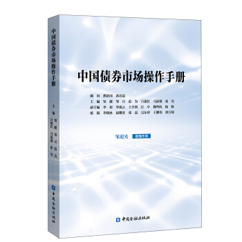 �Ї�(gu��)��ȯ�Ј�(ch��ng)�����փ�(c��)