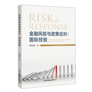 �����L(f��ng)�U(xi��n)�c���ߑ�(y��ng)��(du��)����(gu��)�H��(j��ng)�(y��n)