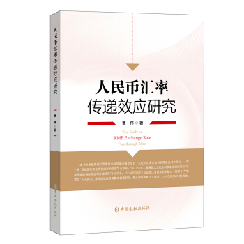 ����ŅR�ʂ��fЧ���о�