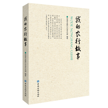 �ҵ��r(n��ng)�й���