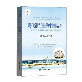 �F(xi��n)���y�ИI(y��)���Ї�(gu��)��ʯ�����V��ʮ���Г�(d��n)���ƶ��c�y�д��U(xi��n)����Դ