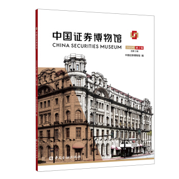 �Ї�(gu��)�Cȯ�����^(2020���2݋ ����3݋)