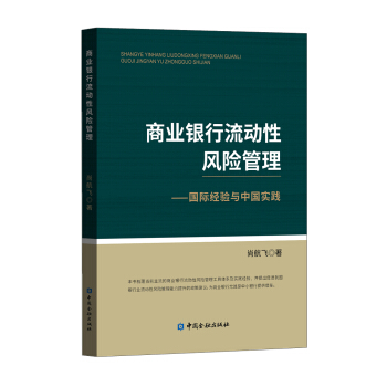 �̘I(y��)�y���������L(f��ng)�U�����������H��(j��ng)��c�Ї����`