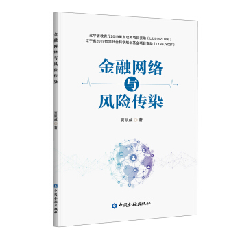 ���ھW(w��ng)�j�c�L�U��Ⱦ