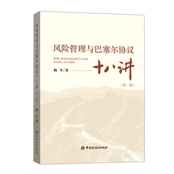 �L�U�����c�������f(xi��)�hʮ���v(�ڶ���)