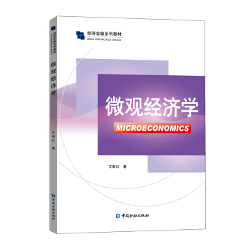 ΢�^��(j��ng)���W(xu��)