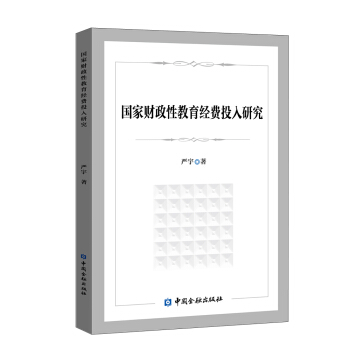 ����ؔ���Խ�����(j��ng)�MͶ���о�