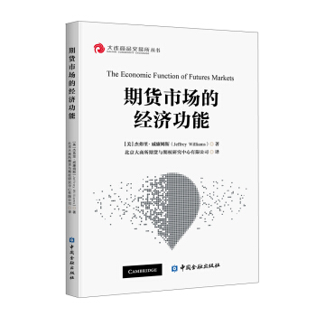 ��؛�Ј��Ľ�(j��ng)��(j��)����