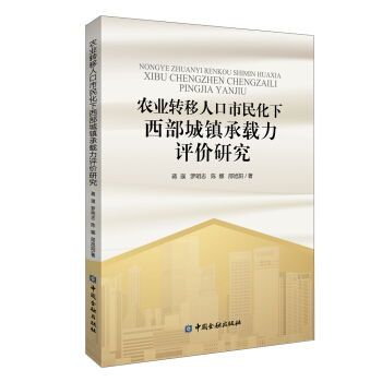 �r(n��ng)�I(y��)�D(zhu��n)���˿��������������(zh��n)���d���u(p��ng)�r(ji��)�о�