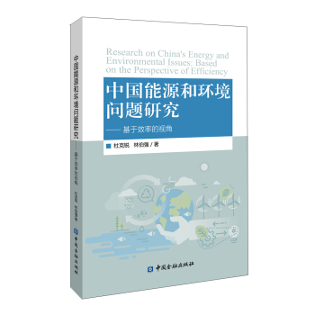 �Ї���Դ�ͭh(hu��n)�����}�о���������Ч�ʵ�ҕ��