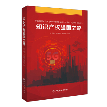 ֪�R�a(ch��n)��(qu��n)����֮·