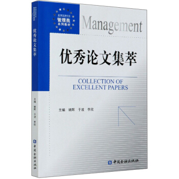 ��(y��u)��Փ�ļ���/�¾��ߵ�ԺУ�����ϵ�н̲�