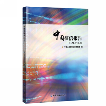 �Ї����ň��(2019)