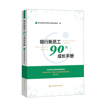 �y���T��90����L(zh��ng)�փ�(c��)