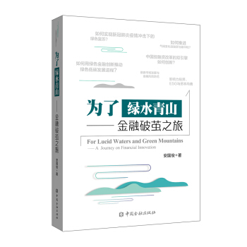 ���˾Gˮ��ɽ�����������O֮��