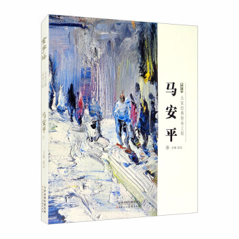 ��ҽ�(j��ng)����й��̣��R��ƽ��2020��/������