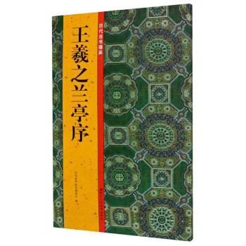 ����֮�mͤ��/�v��������Ӣ