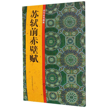 �K�Yǰ����x/�v��������Ӣ