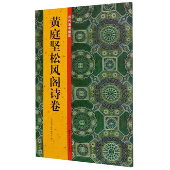 �Sͥ�����L(f��ng)�wԊ��/�v��������Ӣ