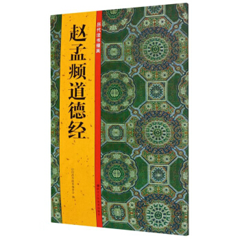 �w���\���½�(j��ng)/�v��������Ӣ