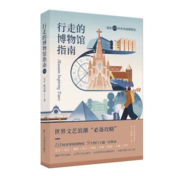 ���ߵĲ����^ָ�ϣ�����133�����缉�����^