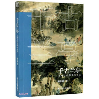 ǧ���mͤ(����֮��˼���c����)