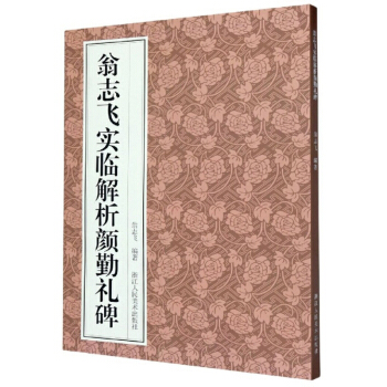 ��־�w���R������ڶY��