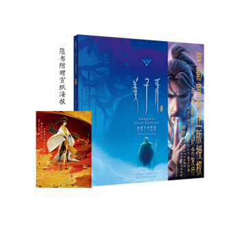 �������Ӱˇ�g(sh��)�D��