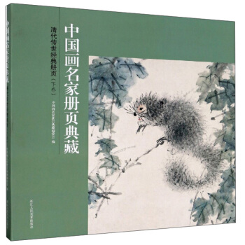 ���������(j��ng)���퓣��¾���/�Ї������҃�퓵��