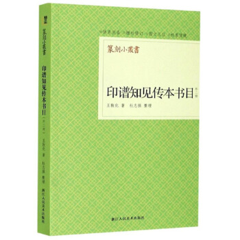 ӡ�V֪Ҋ������Ŀ������N��/׭��С����