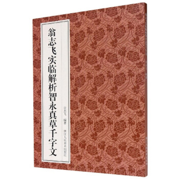 ��־�w���R�����������ǧ����