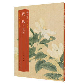 �Ї����L���䣺�X�x�˻��D