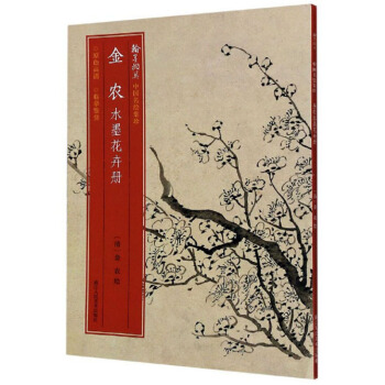 ���r(n��ng)ˮī���܃�(c��)/��ī�XӢ�Ї�(gu��)���L����