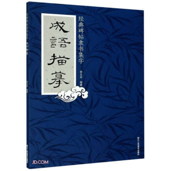 ��(j��ng)�䱮���`������(���Z��ġ)